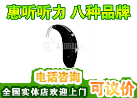 ���ô�������Shine Rev 2 S�������������������м۸�ʵ�ݿ���ѯ