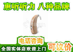 ������ѯ��λ����13127988085