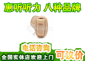 ���ô����������˶�����������������ȫϵ���л�����绰��ѯ