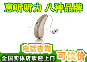 ���ô����������˶�����������������ȫϵ���л�����绰��ѯ