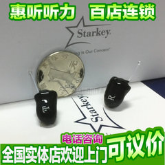 ȫϵ���л����ۿۣ�����ɵ绰��ѯ