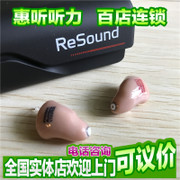 ȫϵ���л����ۿۣ�����ɵ绰��ѯ