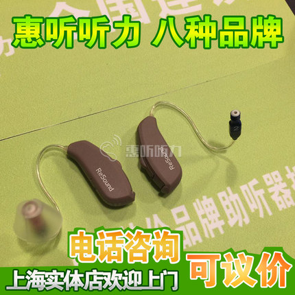 ��������������MA1T70V���˶���ʽ3ͨ���������ؼۻ����ѯ