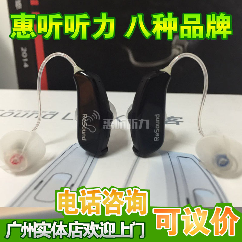 �������������AL410���˶���ʽ�������ؼۻ����ѯ