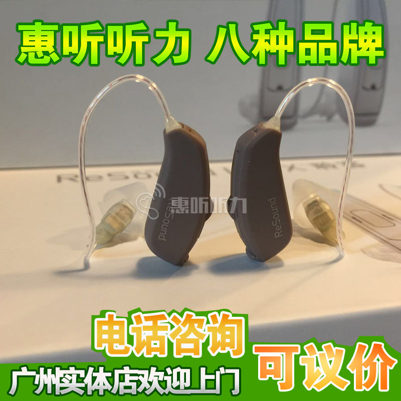 �������������EY3CIC���˶���ʽ�������ؼۻ����ѯ