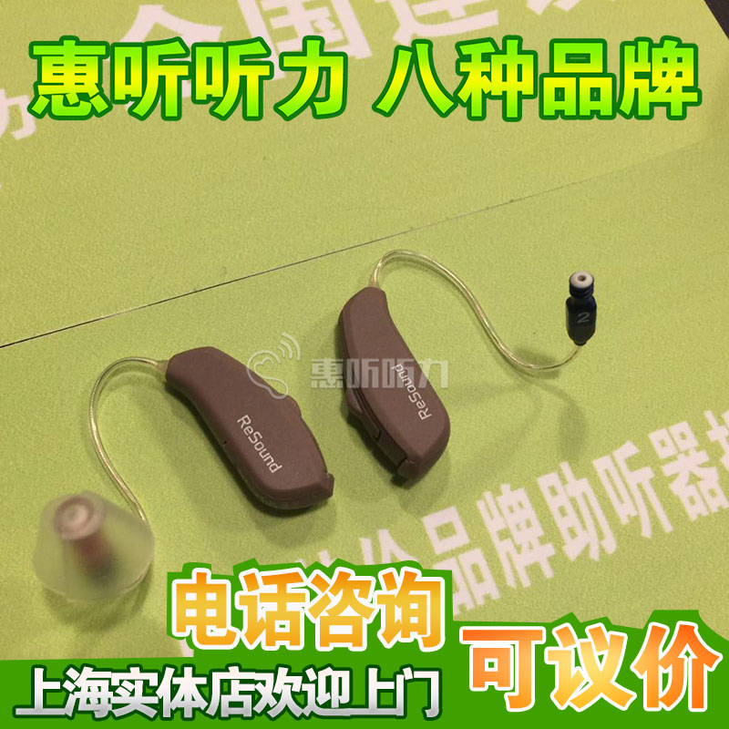 �����������ݺVE310-P���˶���ʽ�������ؼۻ����ѯ