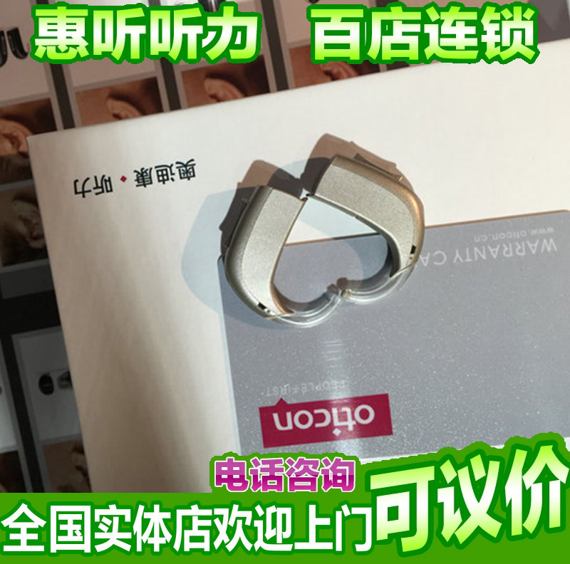 �µϿ�������K50CIC ��Ƶ���� ȫ���ֻ�����ʽ�������˶���������