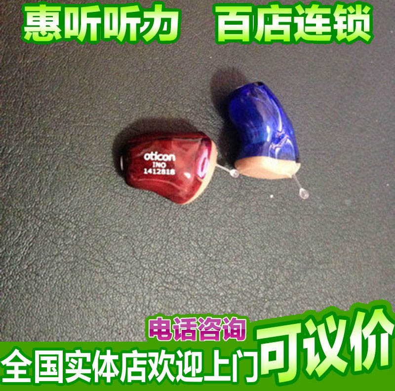 �µϿ�������K70ITE���߶���ʽ���Ե�Ƶ����ʽ�������˶���������