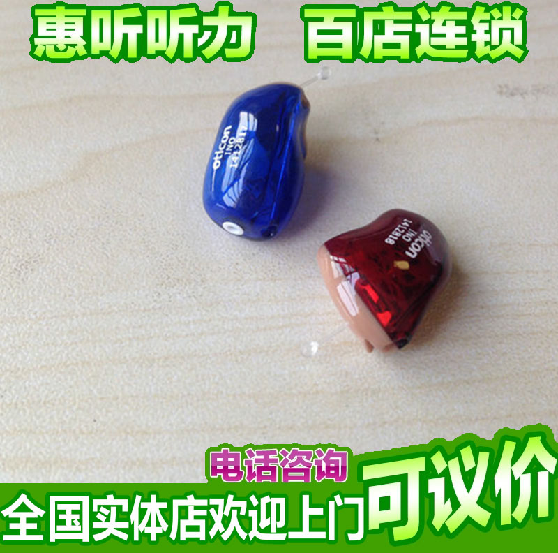 ����µϿ�������K90ľ��ITE���˶����������ε��Ա��������