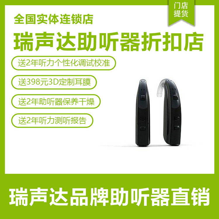 ���������Q������ENZO Q���ʶ���ʽ������