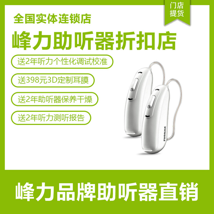 ������ε��������Blu B������