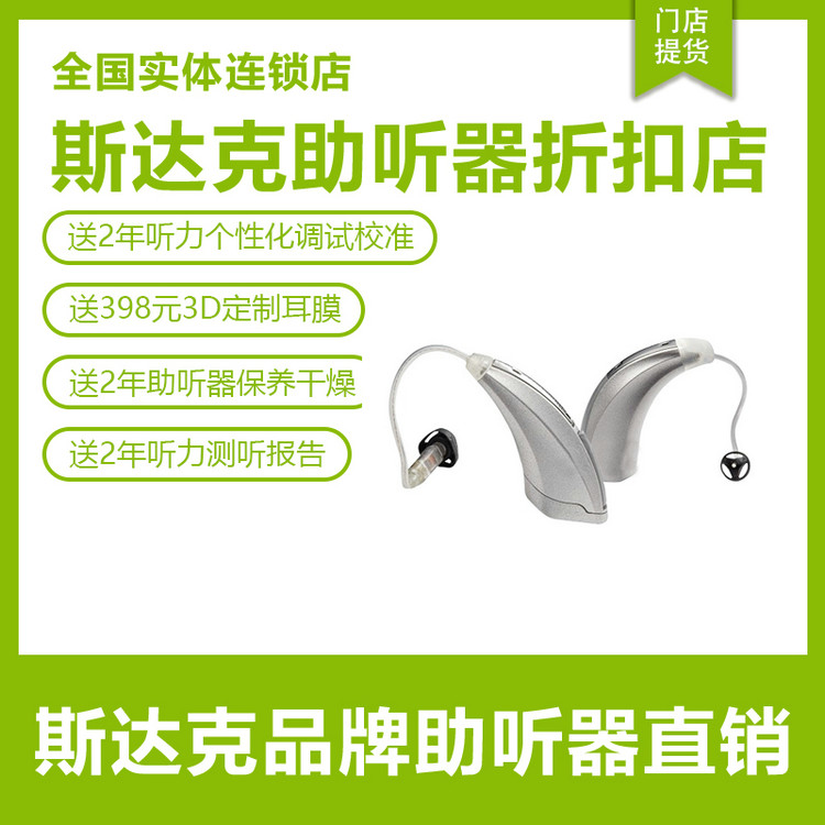 ˹�����ά����Livio Edge AI������