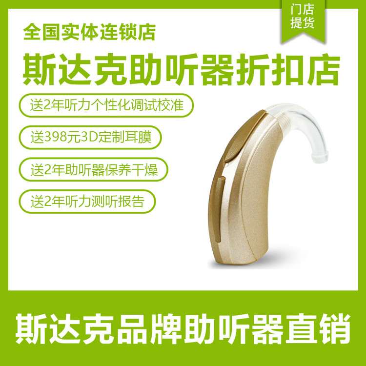 ˹�����άLivioAI������